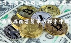    如何将Tokenim转币到TP钱