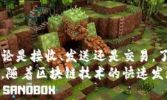    如何修改Tokenim钱包数量