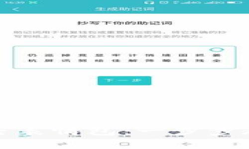如何制作冷钱包爸爸表情包：一步步教你玩转表情包创作