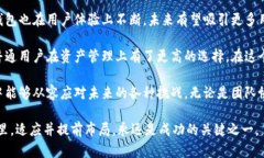 多签钱包有哪些？探索最