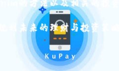 biatoti如何使用Tokenim有效存