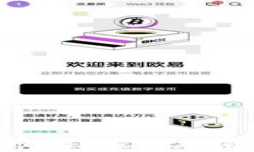 
Tokenim空投币会上市吗？探寻加密货币市场的未来机遇