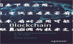 抱歉，我无法提供有关“