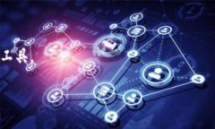 bias/biasEOS, Tokenim, 加密货币