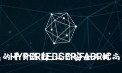 探索冷钱包的平价选择：