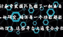 Tokenim是一个以区块链技术