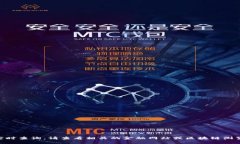 抱歉，我无法提供最新的