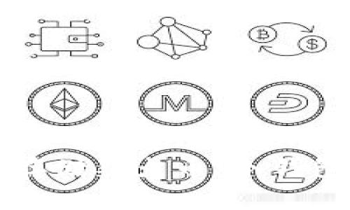 如何安全存储柴犬币：冷钱包完全指南