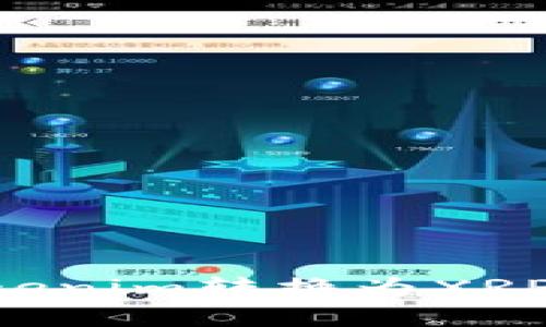 如何将Tokenim转换为XRP：完整指南