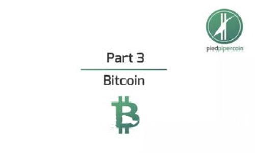 如何将Tokenim的RXP币转入火币交易所？详尽步骤指南