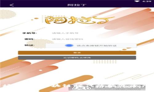 Tokenim市场：探索区块链时代的数字资产投资新机遇