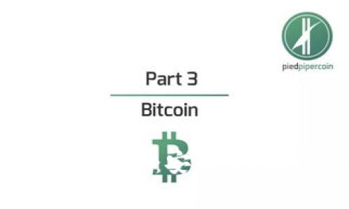 热钱包与冷钱包的全面解析：安全性、操作便捷性与选用指南