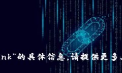 抱歉，我无法提供有关“