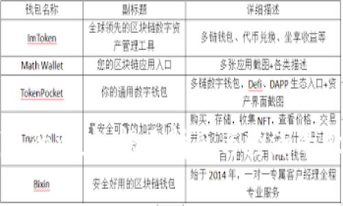 心与钱包的温度：揭示情感与经济的微妙关系