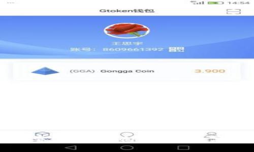 冷钱包实名制的必要性与影响：未来数字资产安全的新考量