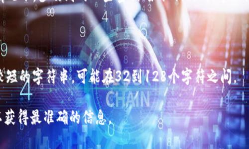 在区块链和加密货币领域，