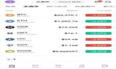 泰达公司能否冻结冷钱包