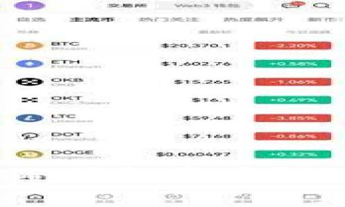 泰达公司能否冻结冷钱包资产？深度解析与现状分析