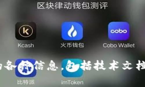 以太坊的官方网站是 [https://ethereum.org](https://ethereum.org)。在这个网站上，用户可以找到关于以太坊的各种信息，包括技术文档、社区链接以及最新的项目进展等。如果你有兴趣深入了解以太坊的功能及其在区块链领域的应用，这里是理想的起点。