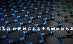   辨别真假 Tokenim 的终极指