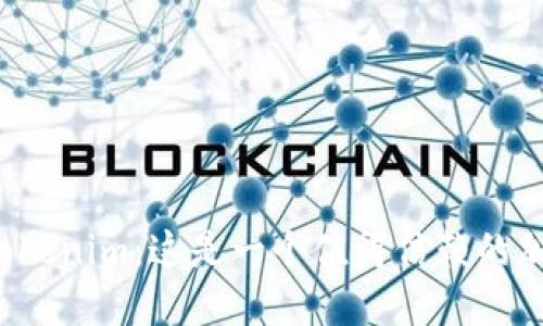 深入探讨Tokenim：这是一个值得信赖的加密项目吗？