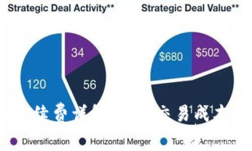 Tokenim充币手续费详解：如何交易成本，提升投资收益