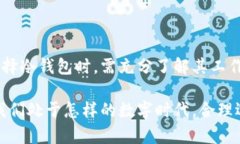 冷钱包可以同时登录吗？