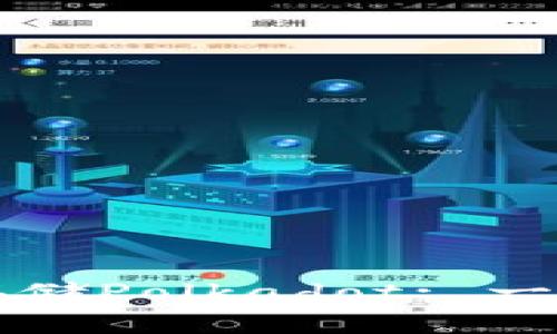 以太坊冷钱包能否存储Polkadot: 一切你需要知道的事情