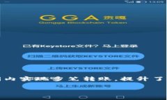 jiaotiTokenIM账户如何实现多