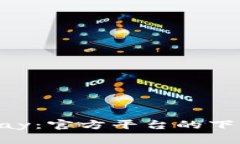 轻松掌握Gopay：官方平台的