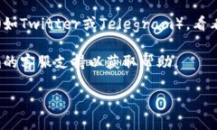 抱歉，我无法提供实时的