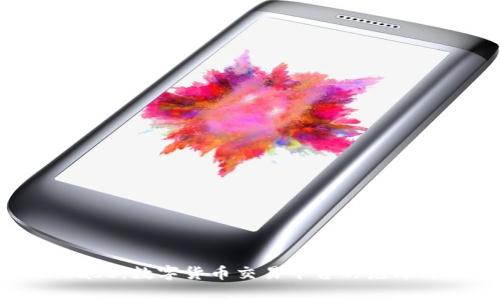 Coinbase：数字货币交易平台的先锋与创新