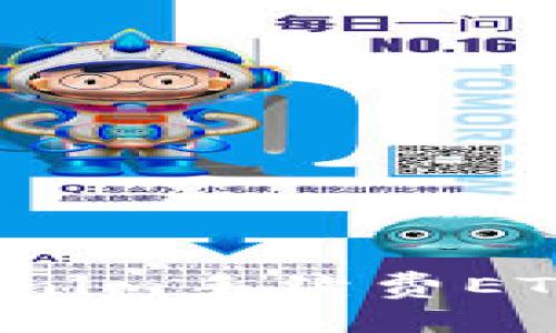 如何解决Tokenim手续费ETH不足的问题？