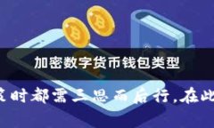   全面解析Tokenim开发成本