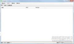 提币到Tokenim钱包金额为