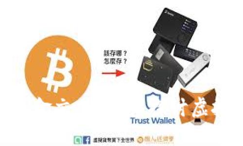 Tokenim能否进行现金交易？深入探讨虚拟货币的现状与未来