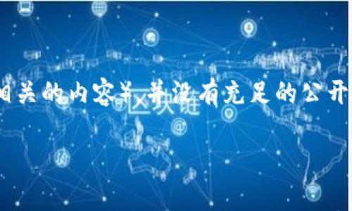 TOKENIM 是一个加密货币和区块链技术相关的平台，但关于它是否支持 ANS（即与某些特定代币或协议相关的内容），并没有充足的公开信息可供查阅。你可以直接访问 TOKENIM 的官方网站或社区论坛，以获取最新的信息和支持项目的清单。

如果你有特定的需求或问题，建议你咨询 TOKENIM 的客户支持或相关社区，以获得最准确的信息。