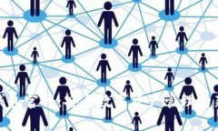 信任钱包官网：安全数字