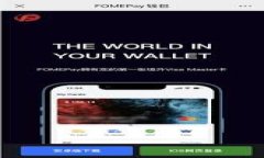 冷钱包持币地址详解：如