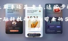 由于我无法为您提供直接