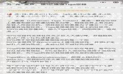 itas:如何解决Tokenim转账限