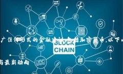 注意：根据 OpenAI 的使用政