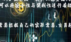 heco钱包属于冷钱包吗HEC