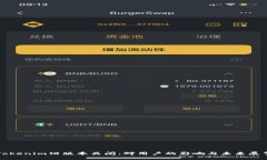 Tokenim旧版本关闭：对用户