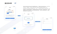 Tokenim钱包助记词：安全性