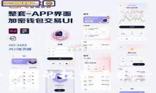如何选择适合自己的投资项目：一份详尽的指南