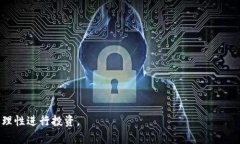 由于您要求的内容需要相