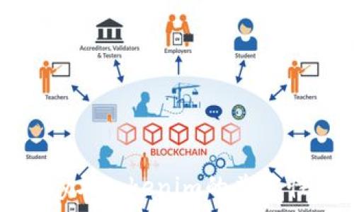   
ImKey与Tokenim的兼容性分析