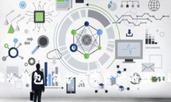 芯瑞冷钱包：保护数字资