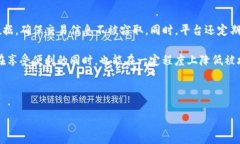 请注意，以下内容是模拟